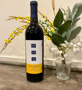 Three Monkeys Wine (Pick Up Only!)