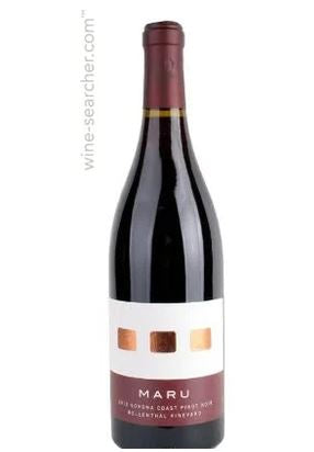 Three Monkeys Wine (Pick Up Only!)